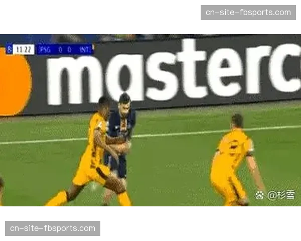 国米边路被突破次数场均12.3次 侧翼防守漏洞成对手重点打击目标